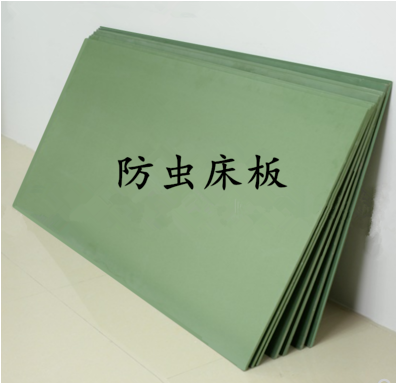 QS04-PVC绿色床板
